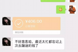 咸宁专业讨债公司有哪些核心服务？